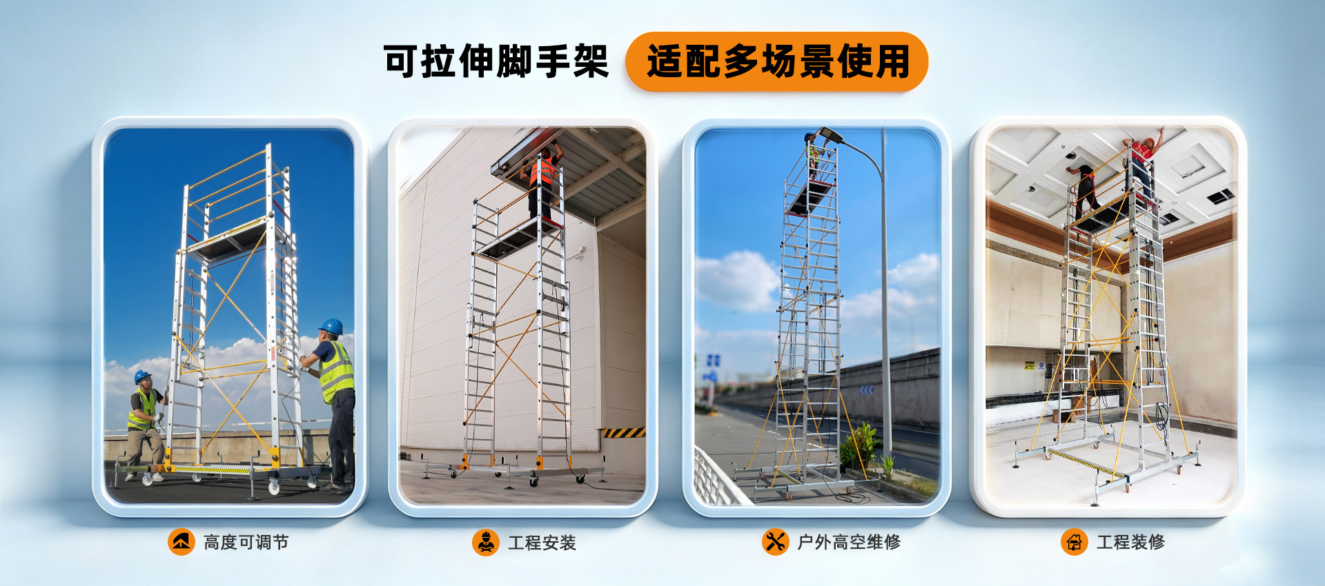 上海瑞居金属制品有限公司