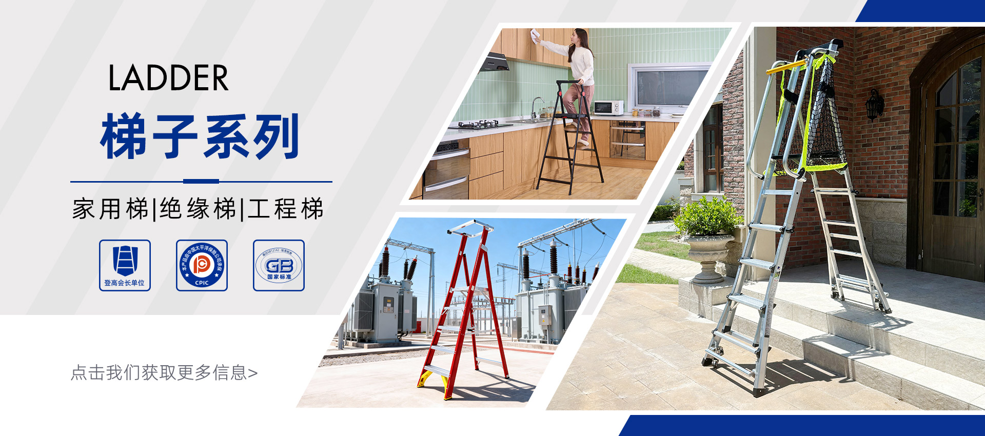上海瑞居金属制品有限公司