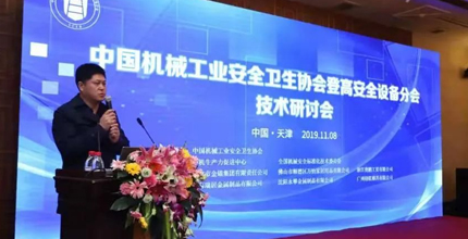 “三驾马车”齐头并进，激发瑞居人的活力